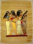 Ancient Egyptian Papyrus, Art 42a