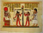 Ancient Egyptian Papyrus, Art 23