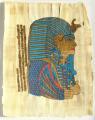 Ancient Egyptian Papyrus, Art 6