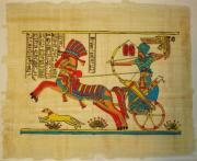 Ancient Egyptian Papyrus, Art 24